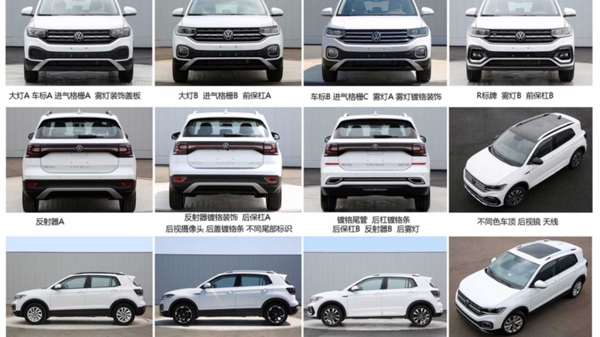 Volkswagen Tacqua white rear three-quarter